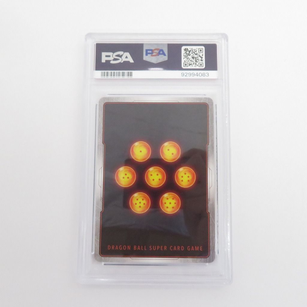 瀬戸店】PSA10 孫悟飯：少年期 FB01-090 ドラゴンボールフュージョン
