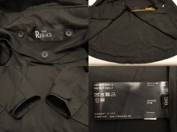 THE RERACS ザ・リラクス ショートモッズコート フード付き ブラック