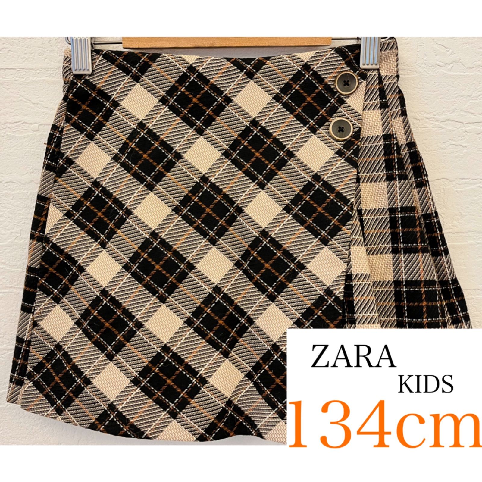 Zara KIDS スカート 134cm - スカート