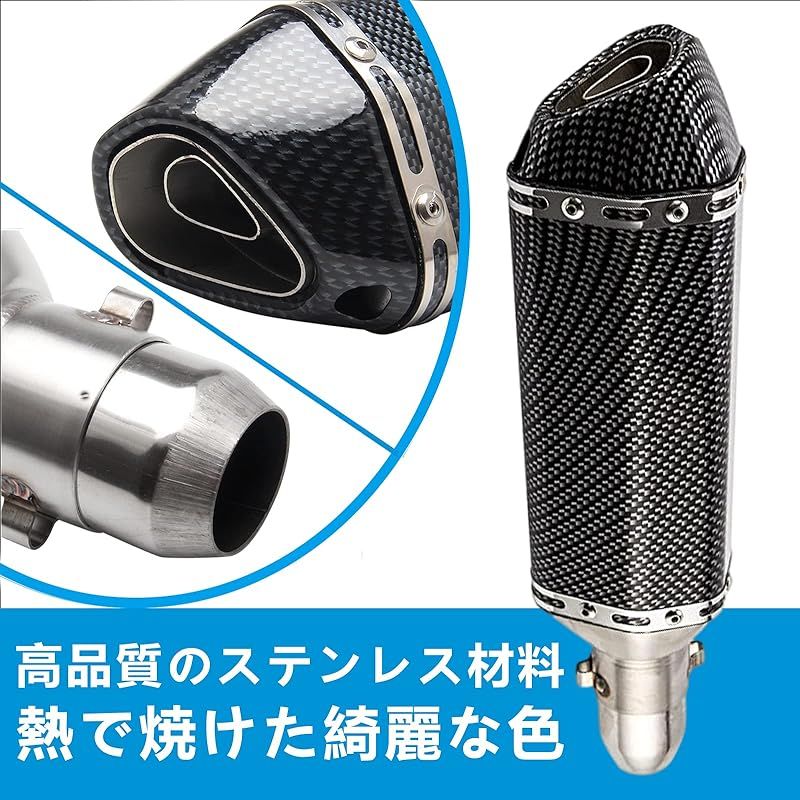 【新品未使用品】スリップオンマフラーφ38 在庫セール】VEHSUN【日本の品質】 スリップオンマフラー 汎用