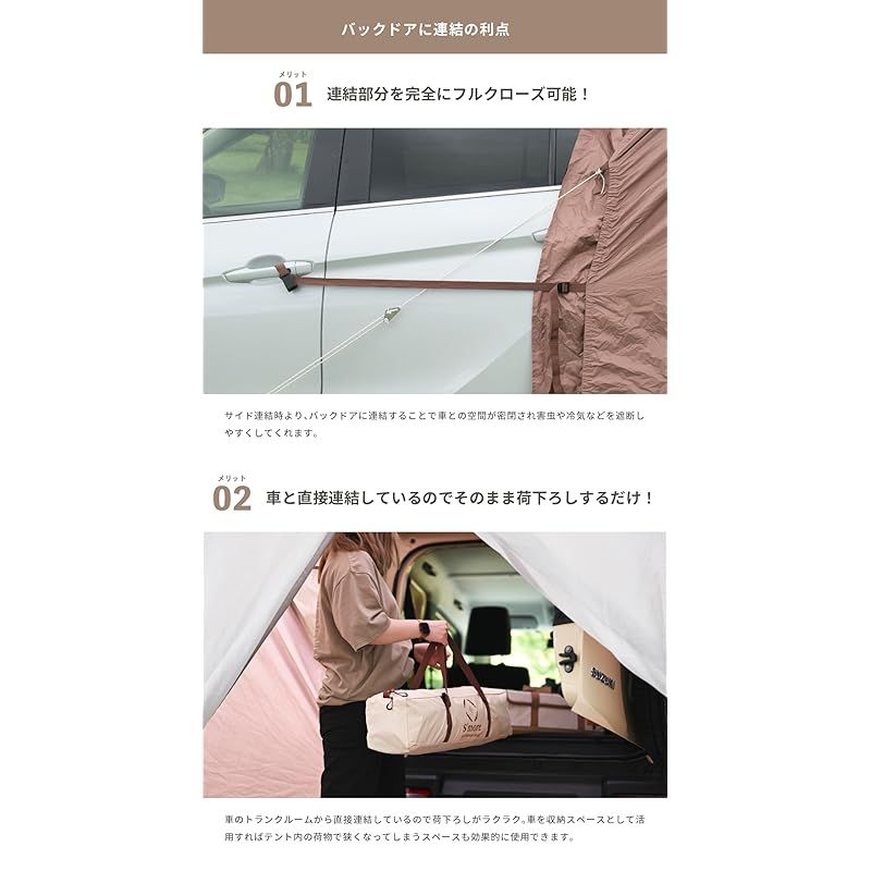 2?4名 ４人用