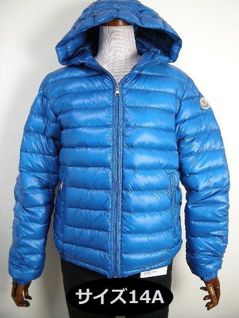 キッズ14A (大人男性00-0/女性1-2相当)□新品□モンクレール DOMINIC 