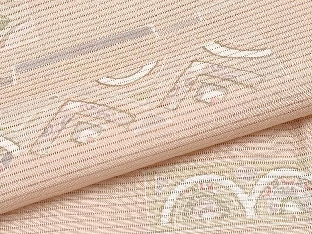 横段吉祥文 金彩