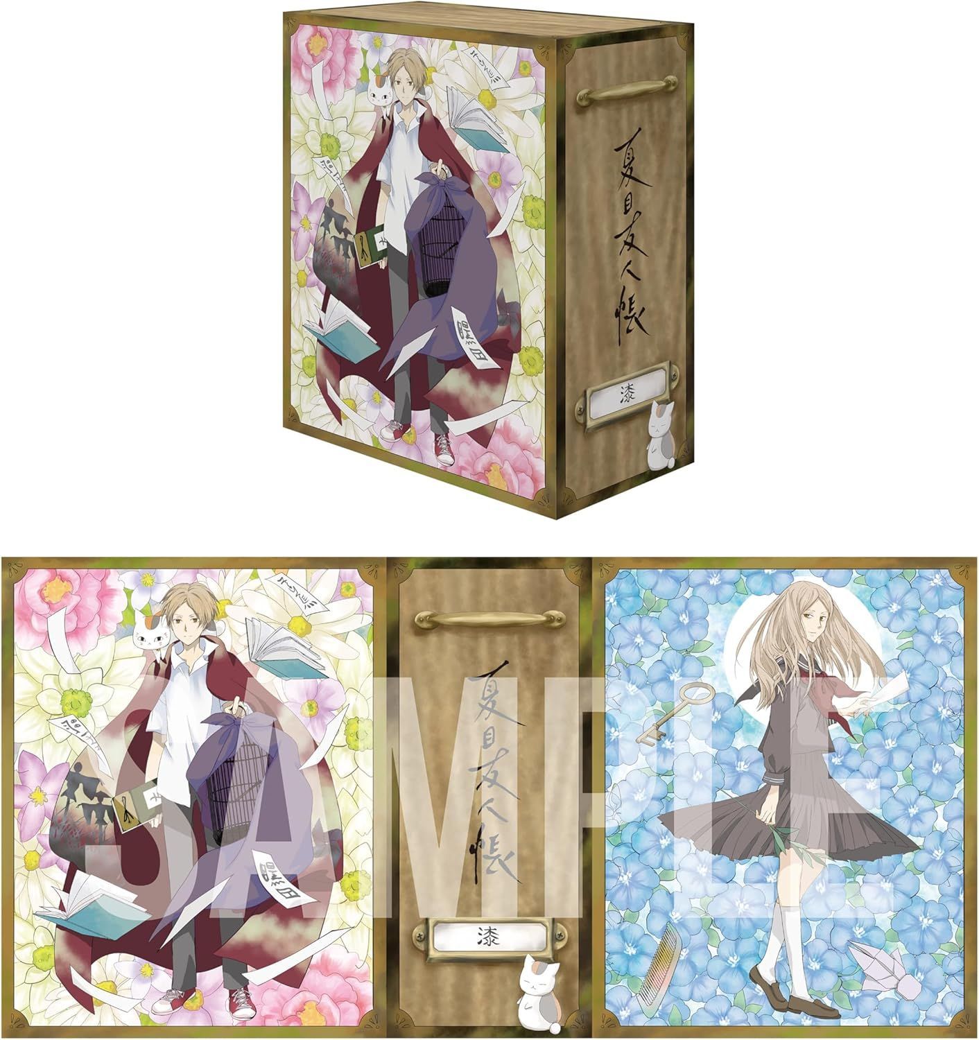版