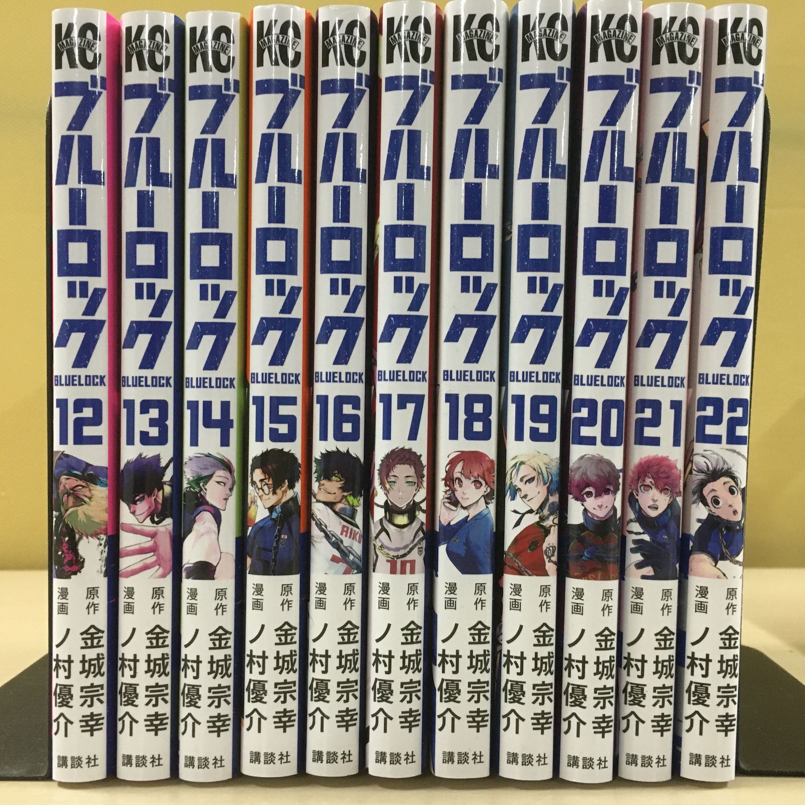 ブルーロック 1～22巻セット（状態良い） - メルカリ