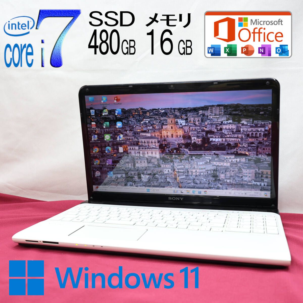 ☆美品 最上級4コアi7！SSD480GB メモリ16GB☆SVE1511AJE Core i7-2630QM Webカメラ Win11 MS  Office2019 Home&Business ノートPC☆P77754 - メルカリ