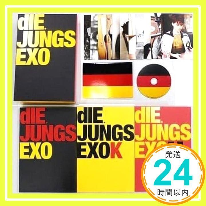EXO 写真集 die jungs EXO-M EXO die jungs 写真集 premium set フォト