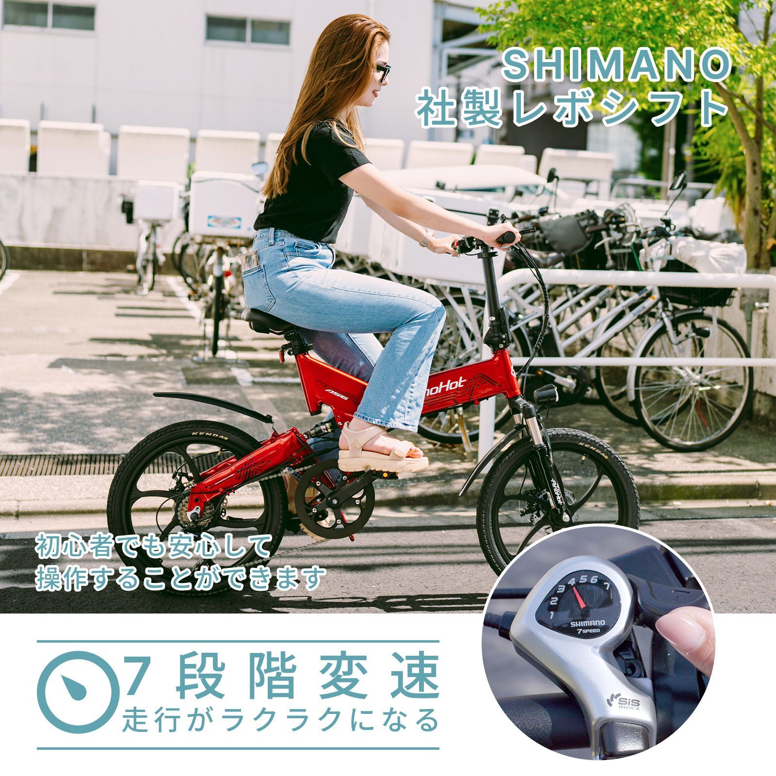 【工場直送・送料無料】電動自転車（ナンバープレート登録可能）15AH 特定小型原動機付自転車(電動キックボード等)の課税標識(ナンバー