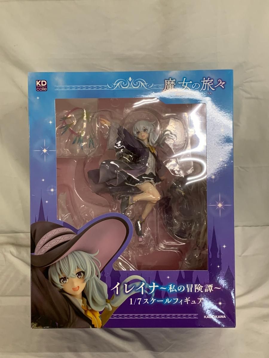 イレイナ～私の冒険譚～ 「魔女の旅々」 KDcolle 1/7 プラスチック製塗装済み完成品