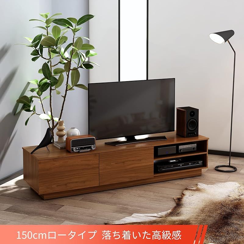 WLIVE テレビ台 テレビボード ローボード tvボード 木製 壁寄せ 幅150 奥行40 高さ33cm AV機器対応 棚付き 引出付き 隠す収納スペース ブラウン 0