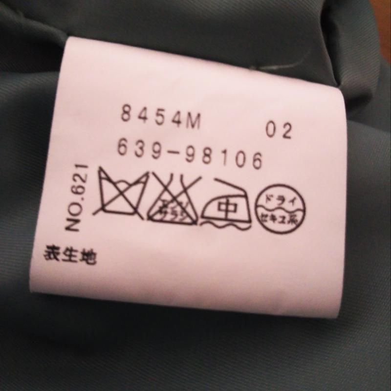ミニマムミニマム　コート 楽天市場】MINIMUM コートの通販
