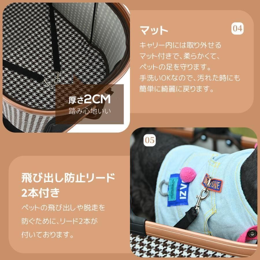 ペット 介護