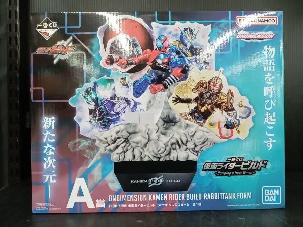 S.H.Figuarts 仮面ライダービルド　未開封品　まとめ売り S.H. Figuarts 仮面ライダー まとめ売り Amazon.co.jp: TAMASHII