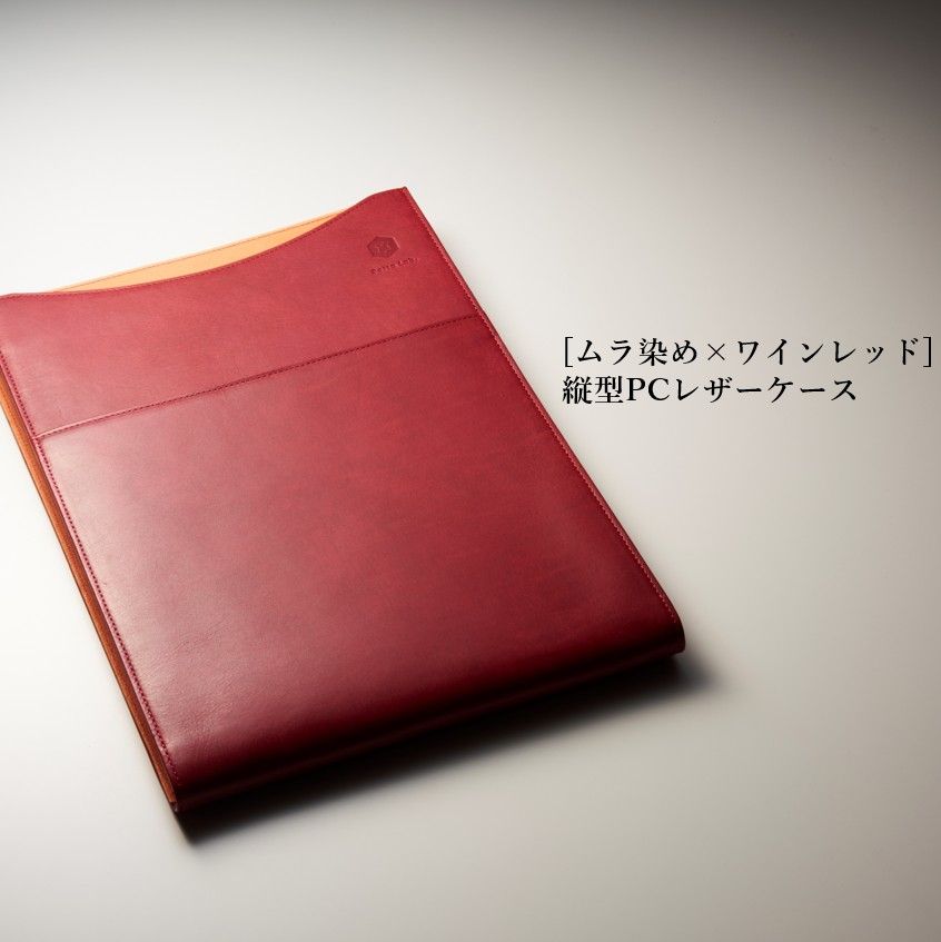 Monblanc】A4対応ノートパッドフォルダー 新品同様品 モンブラン A4