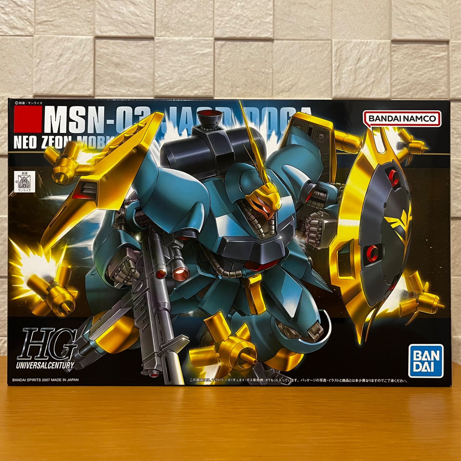 ガンプラ HG リガズィ ヤクトドーガ ギュネイ クェス 機動戦士