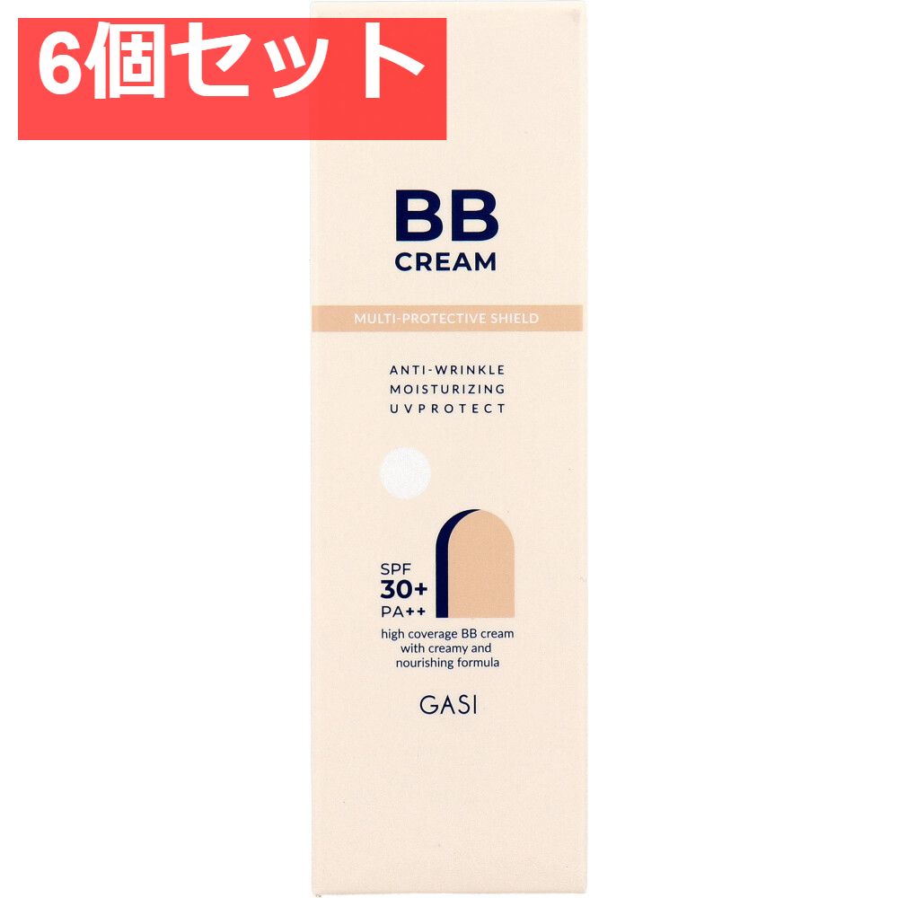 GASI ガシ アンチリンクル モイスチャライジング UVプロテクト BBクリーム アイボリー 50g 6個セット