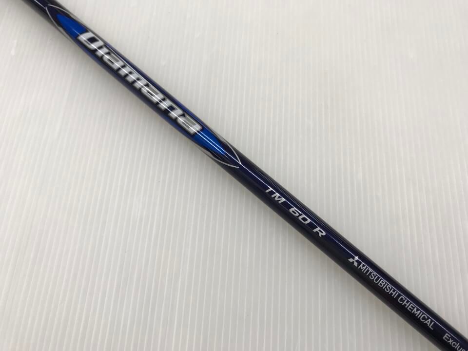 Diamana BLUE