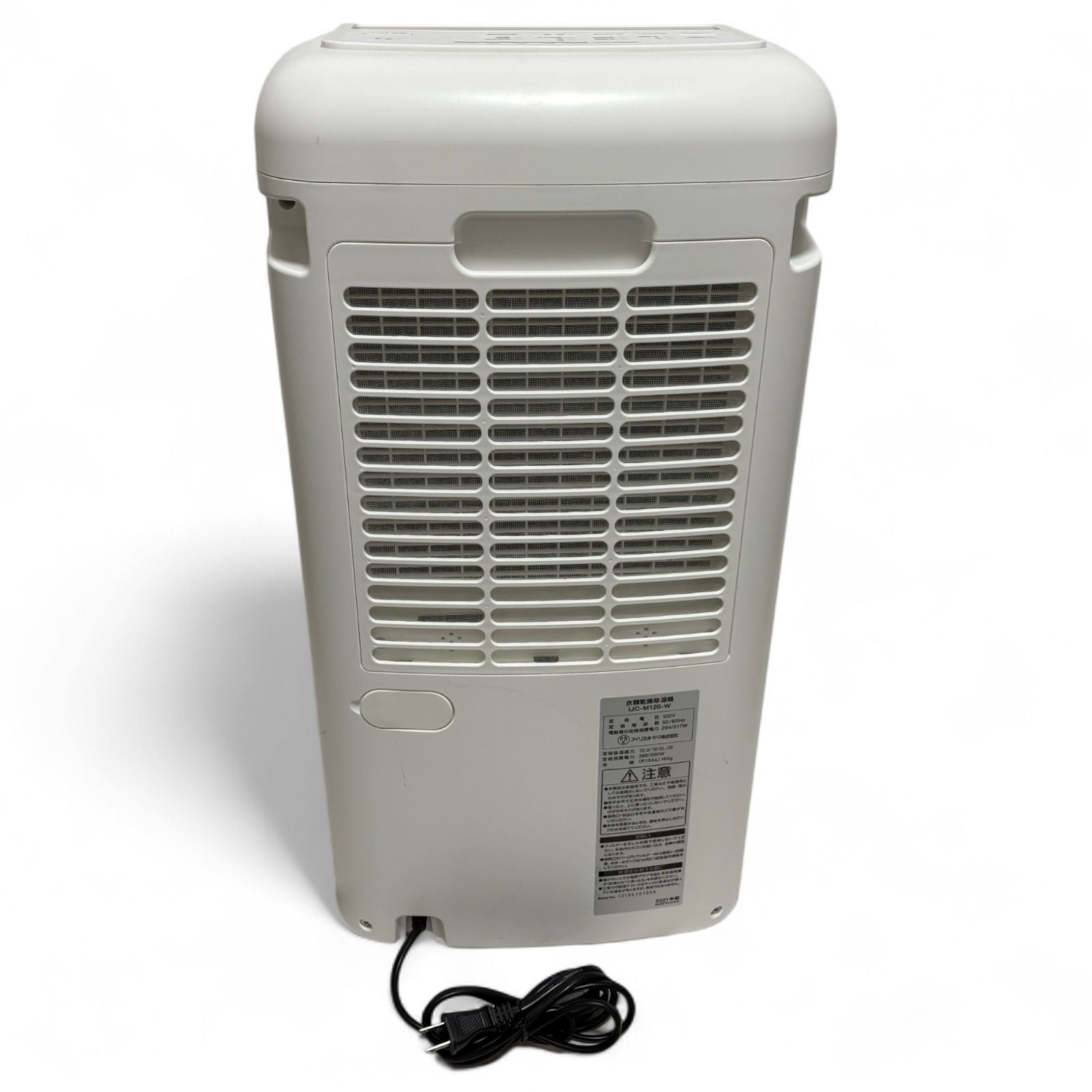 ◆ アイリスオーヤマ IRIS OHYAMA 除湿機 衣類乾燥 IJC-M120 ホワイト コンプレッサー式 30畳 2300-2721