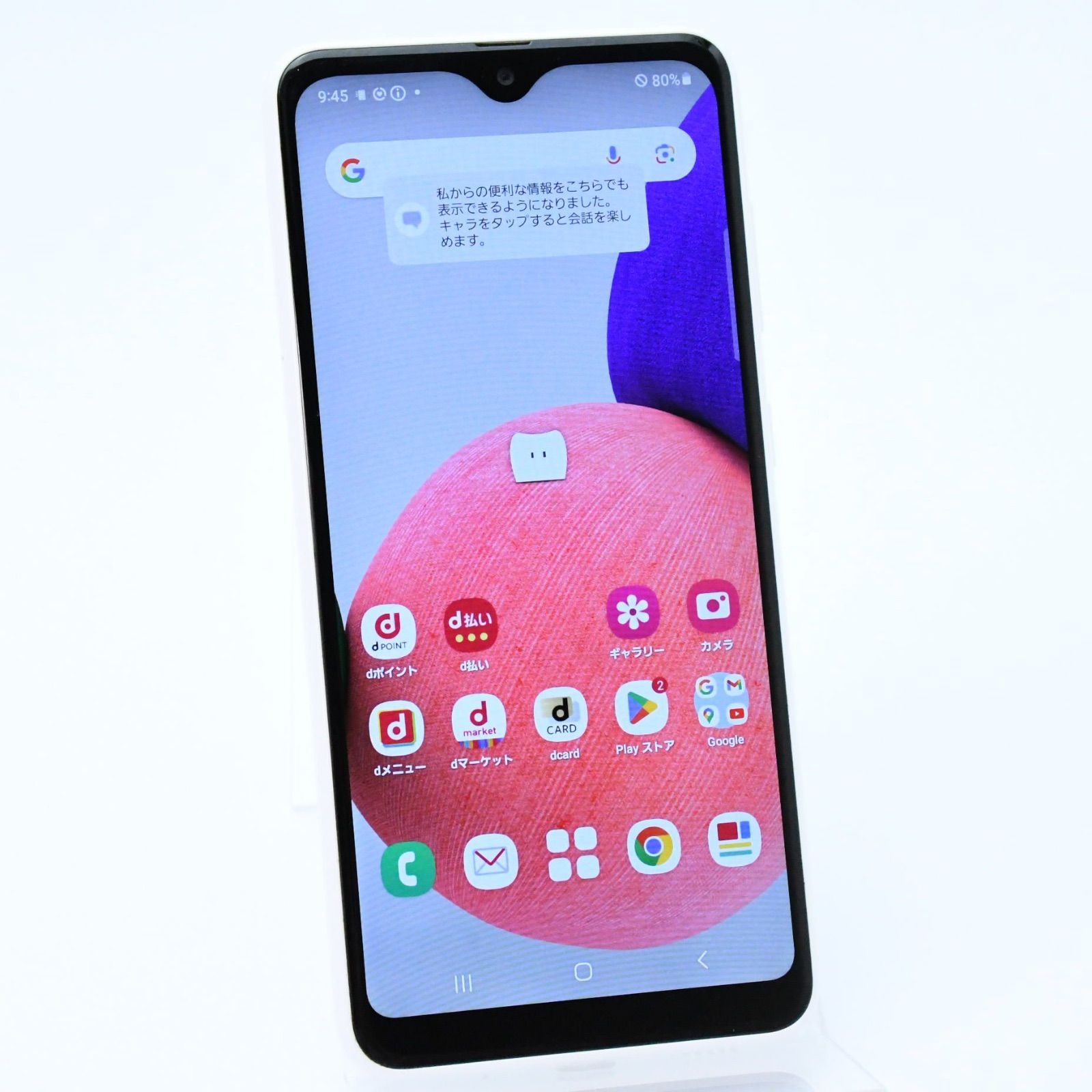 SIMフリー Galaxy A22 5G 64GB レッド 電池良好 SIMフリー Galaxy A22 5G 64GB レッド 電池良好