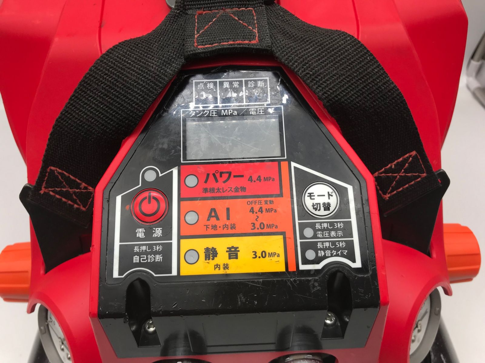 高圧エアコンプレッサー8L AK-HL1110E