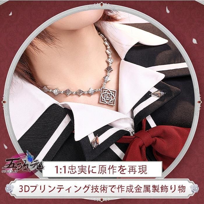 ヴァンパイア騎士