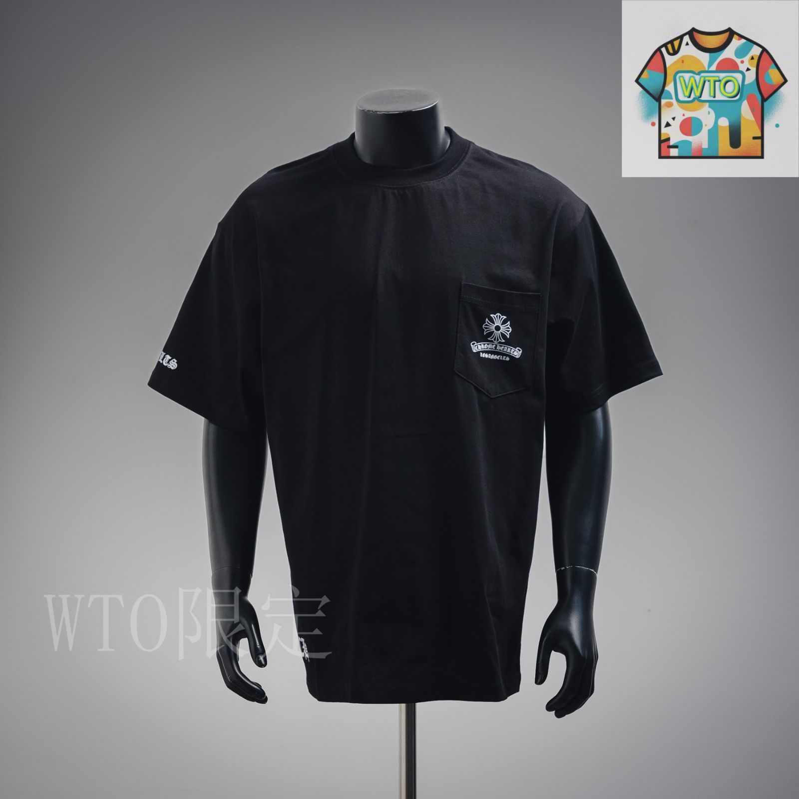 【CHROME HEARTS】トリプルクロス ハリウッド ポケット T シャツ CHROME HEARTS◇トリプルクロス ハリウッド スクリプト Tシャツ
