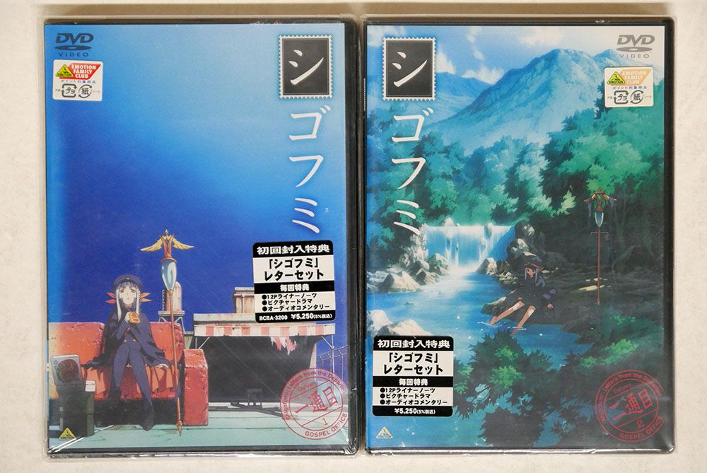 低 価格CD・DVD・ブルーレイ - DVDワザオギ落語会 vol.3(中古品)