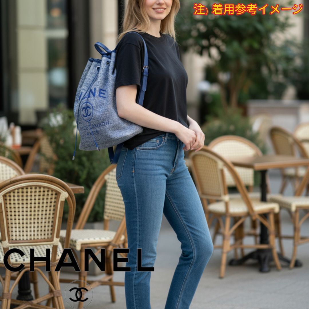 CHANEL シャネル ドーヴィルライン リュック ツイード 25番台 - メルカリ