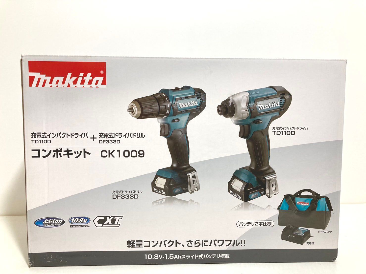 Makita インパクトドライバー リチウムイオンバッテリー付き TD110D 