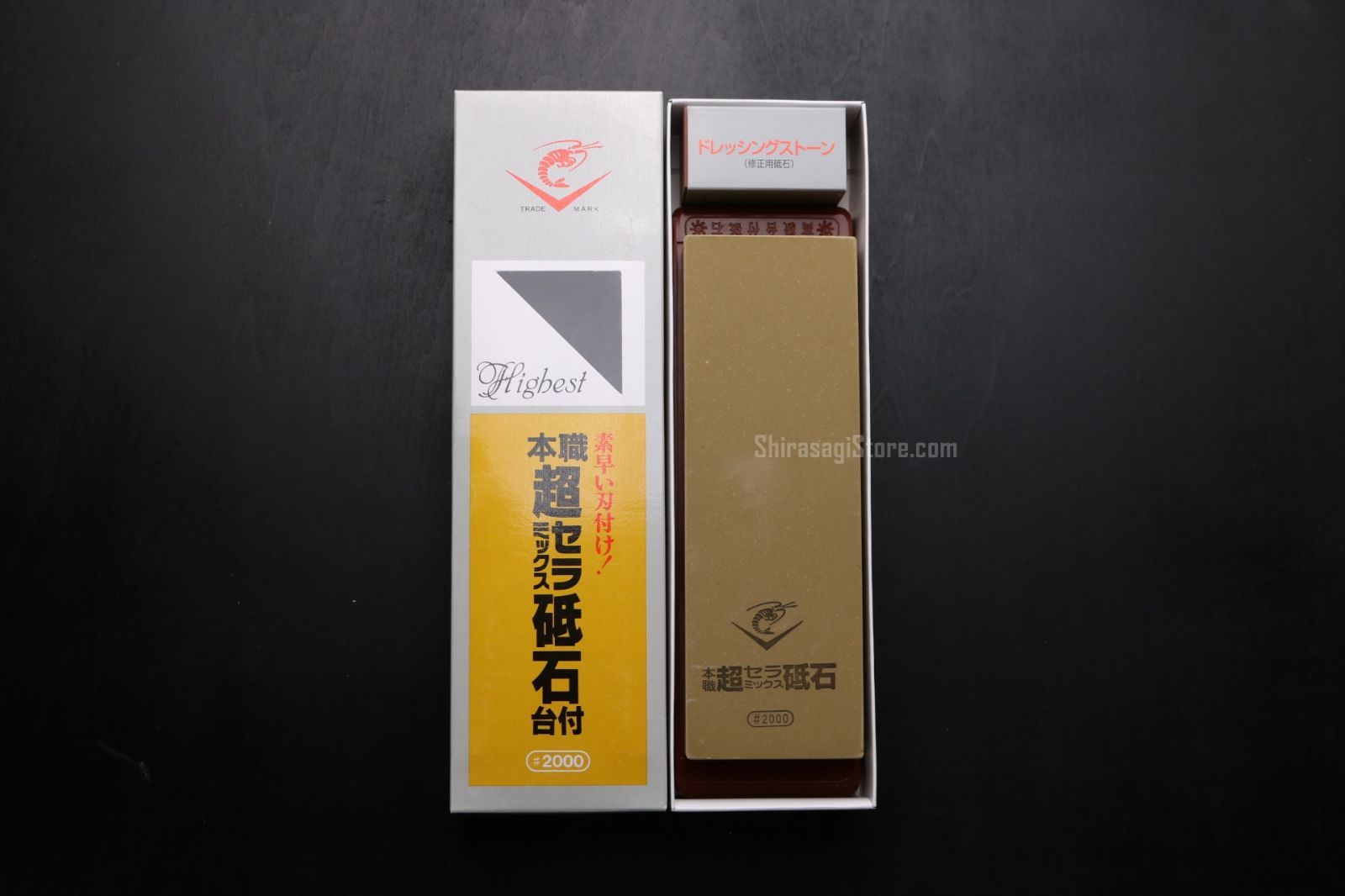 ナニワ | エビ印 本職超セラミックス砥石 台付 2000 SS-2000