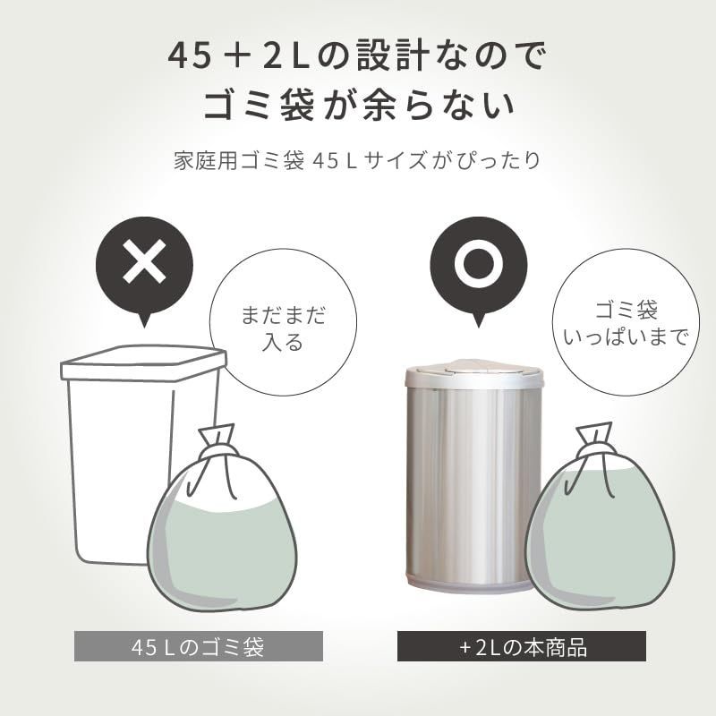 分別 センサー