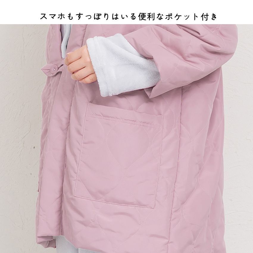 g2222】はんてん レディース おしゃれ 半纏 冬 裏起毛 裏ボア 裏