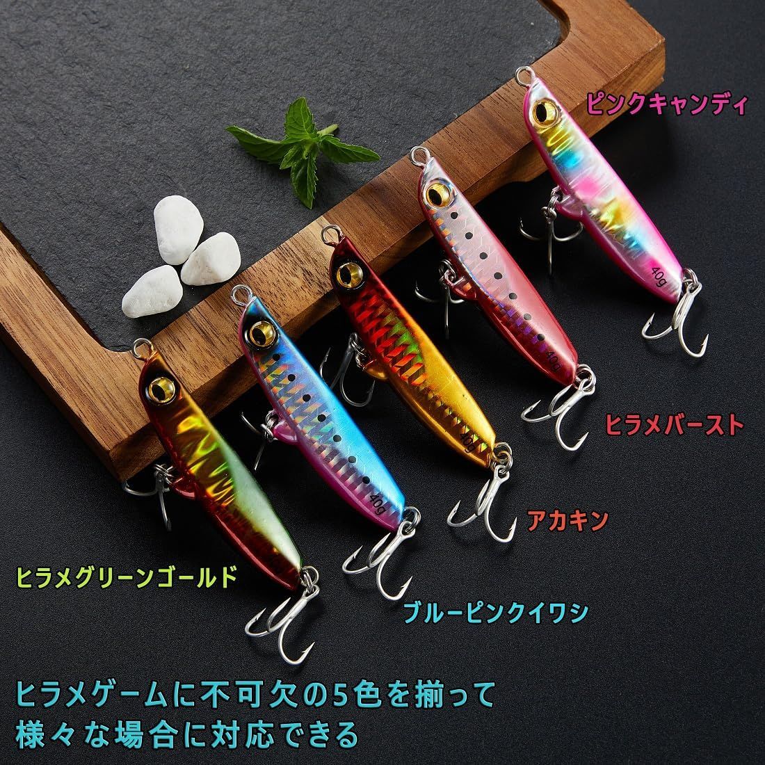 サーフルアー色々 処分 （釣具の処分方法徹底比較｜無料で回収