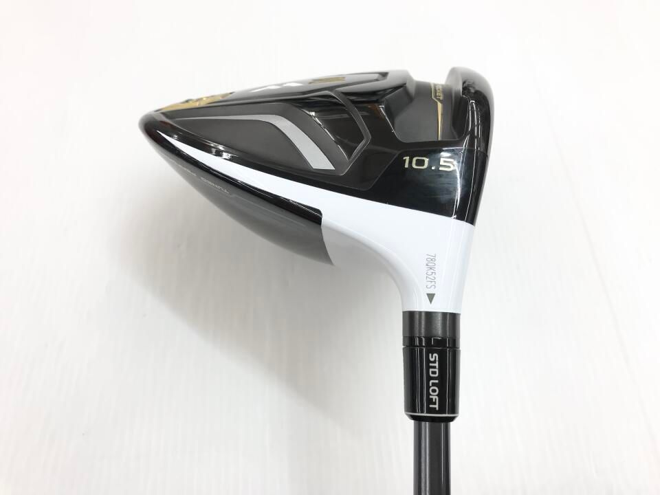 テーラーメイド 最短