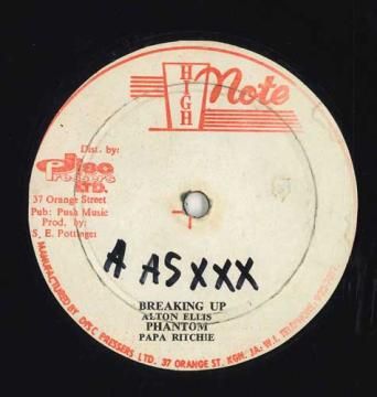 ジャマイカ12” Alton Ellis / Papa Richie / Th Breaking Up
