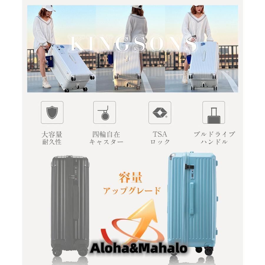 出張