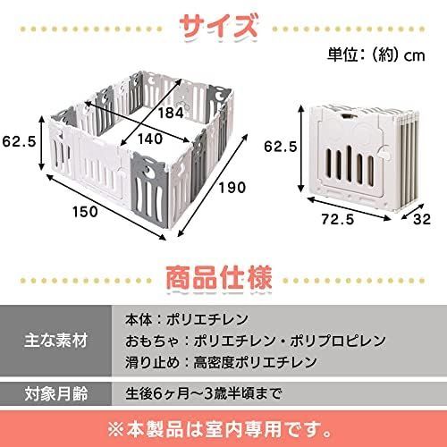 ハイタイプ