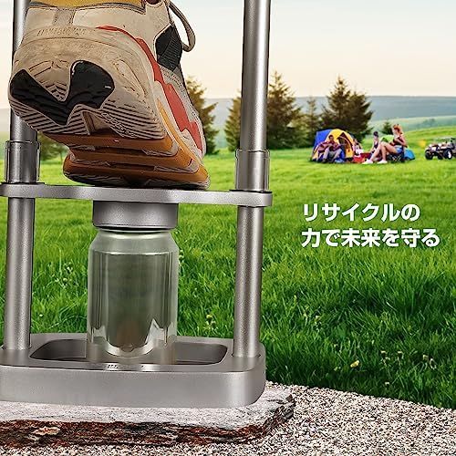 Silver yamagahome 空き缶つぶし器 空き缶潰し器 足で踏むつぶし 缶