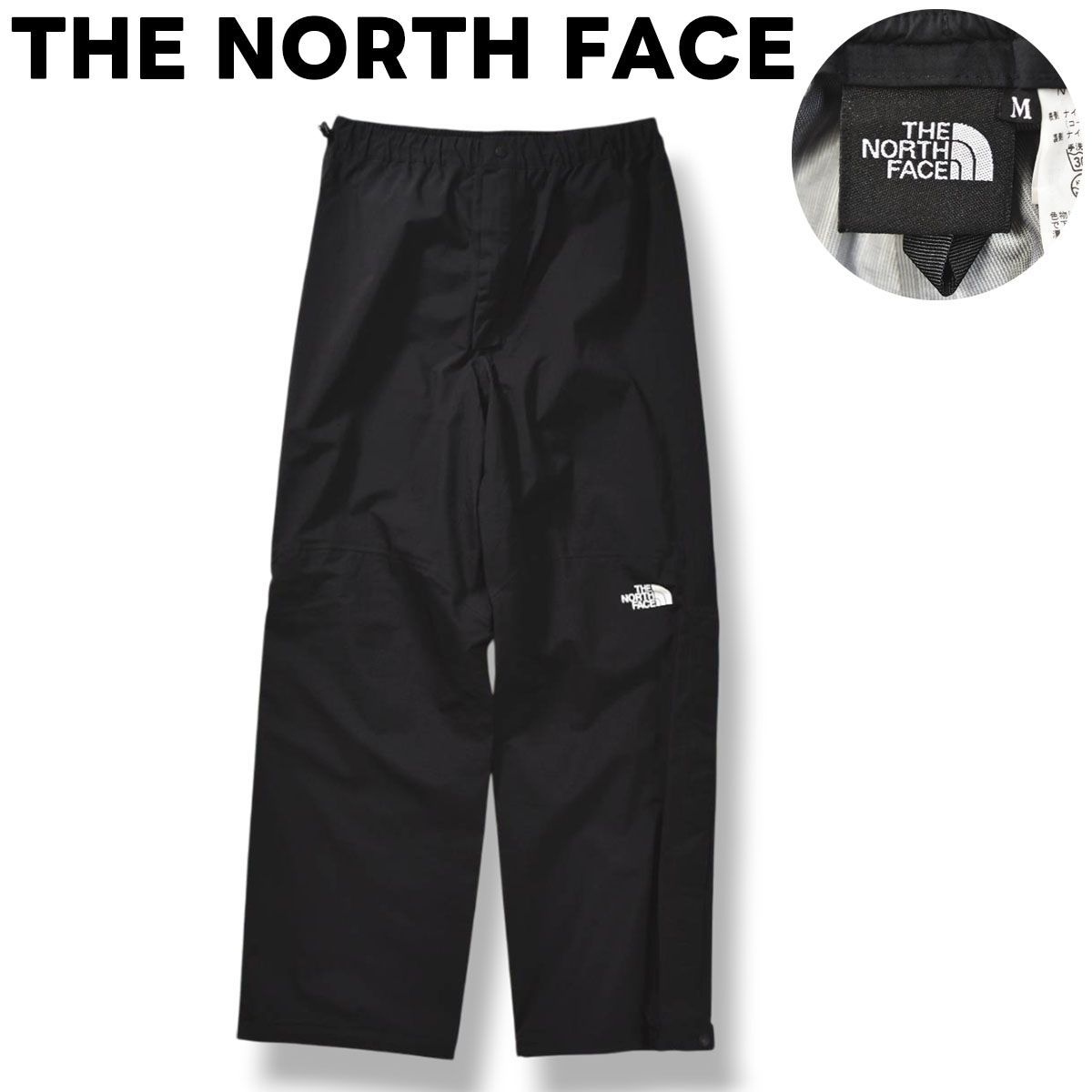ゴールドウィン製 ノースフェイス THE NORTH FACE レインテックス エアロ ナイロン パンツ リップストップ ジップアップ M ブラック アウトドア ウェア タウンユース トレッキング クライミング メンズ