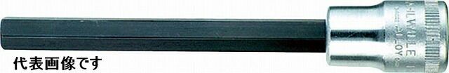 スタビレー1/2SQロングヘックスビットソケット8mm1054/8K