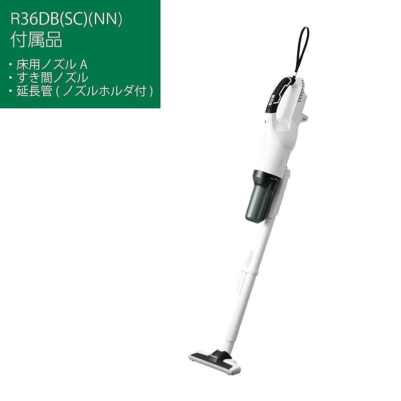 HiKOKI(ハイコーキ) 36V 2段サイクロン式 コードレス掃除機 R36DB(SC