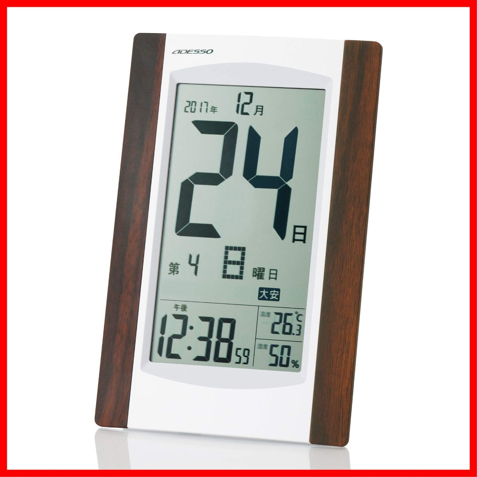 【在庫処分】アデッソ デジタル日めくり電波時計 KW9256