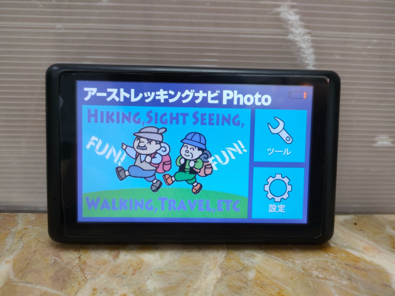 ☆絶版！入手困難！ヤマナビ 登山ナビ アーストレッキングナビGX