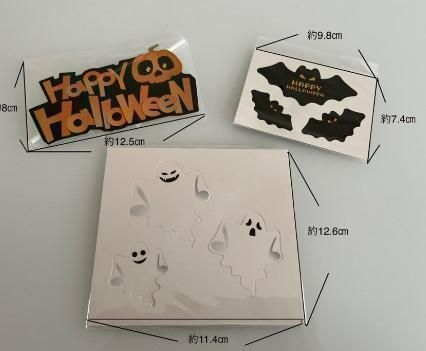 iかわいい！ハロウィンのフォトプロップスやケーキトッパー♡コウモリ かぼちゃ 秋