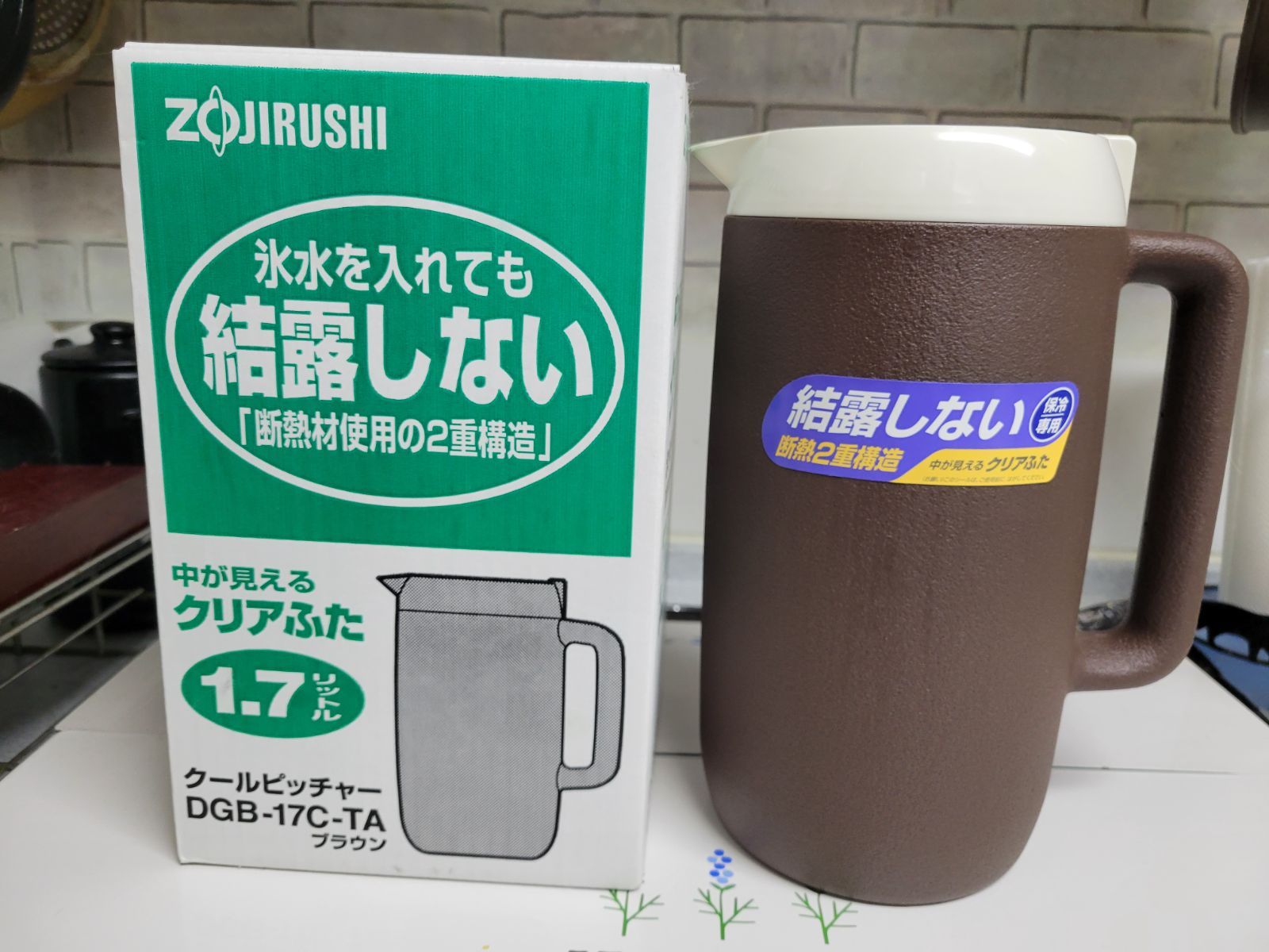 5☆好評 象印マホービン ZOJIRUSHI クール ピッチャー 1.7L ベージュ