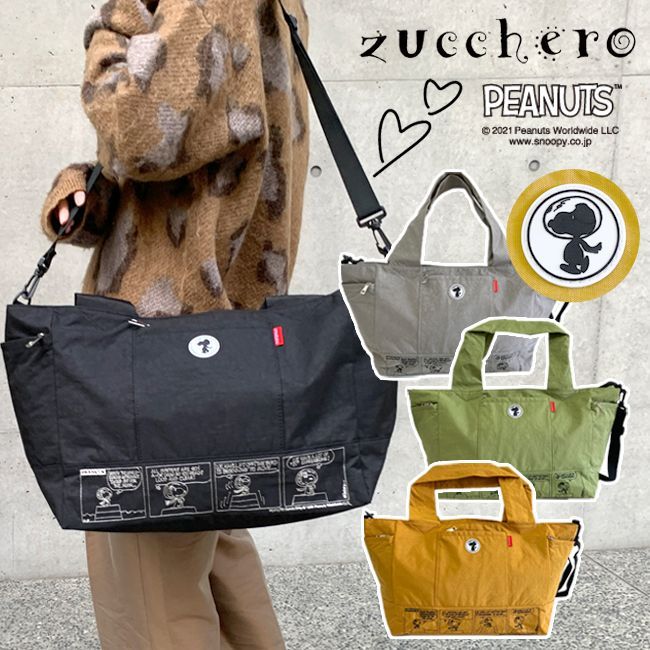 セージ・オブ・ハルツーム1884 General Gordon'sバンクノート Siege of