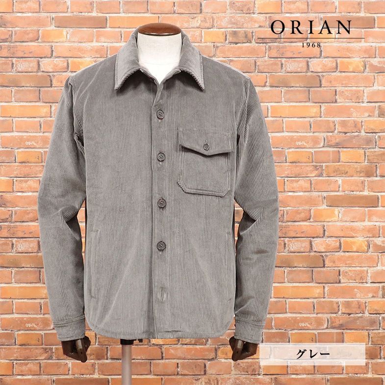 秋冬/ORIAN/Lサイズ/シャツ ブルゾン コーデュロイ 裏ボア 防寒 あたたか 胸ポケット イタリー製 長袖 新品/グレー/hb422/