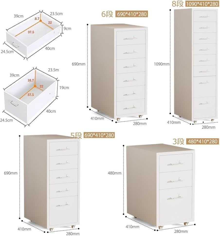 幅28×奥行41×高さ69