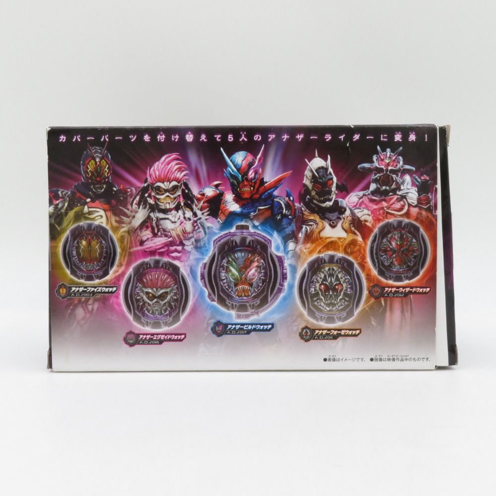 BANDAI DXアナザーウォッチセット 仮面ライダージオウ プレミアムバンダイ限定 開封品 バンダイ おもちゃ・玩具