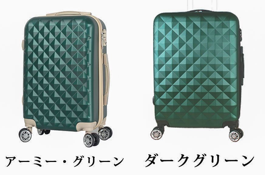 機内持ち込み